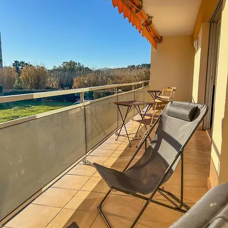 דירה Des Cyclades *